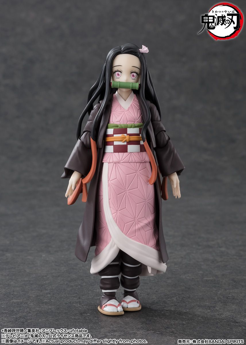 Bandai tamashii 4573102664761 S.H.FIGUARTS NEZUKO KAMADO
