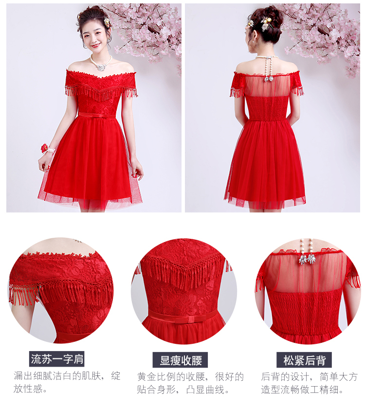 เดรสราตรีสีขาว/เทา/ชมพู/แดง ออกงานสั้น ทรงเปิดไหล่