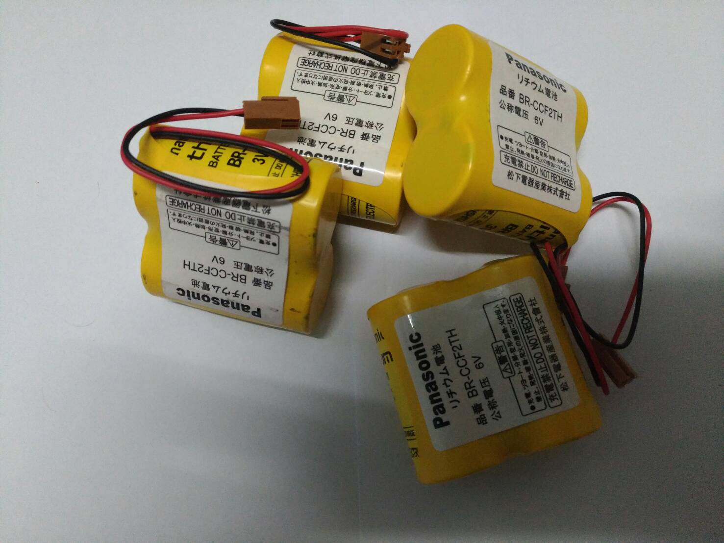 PANASONIC BR-CCF2TH FOR FANUC BATTERY SERVO