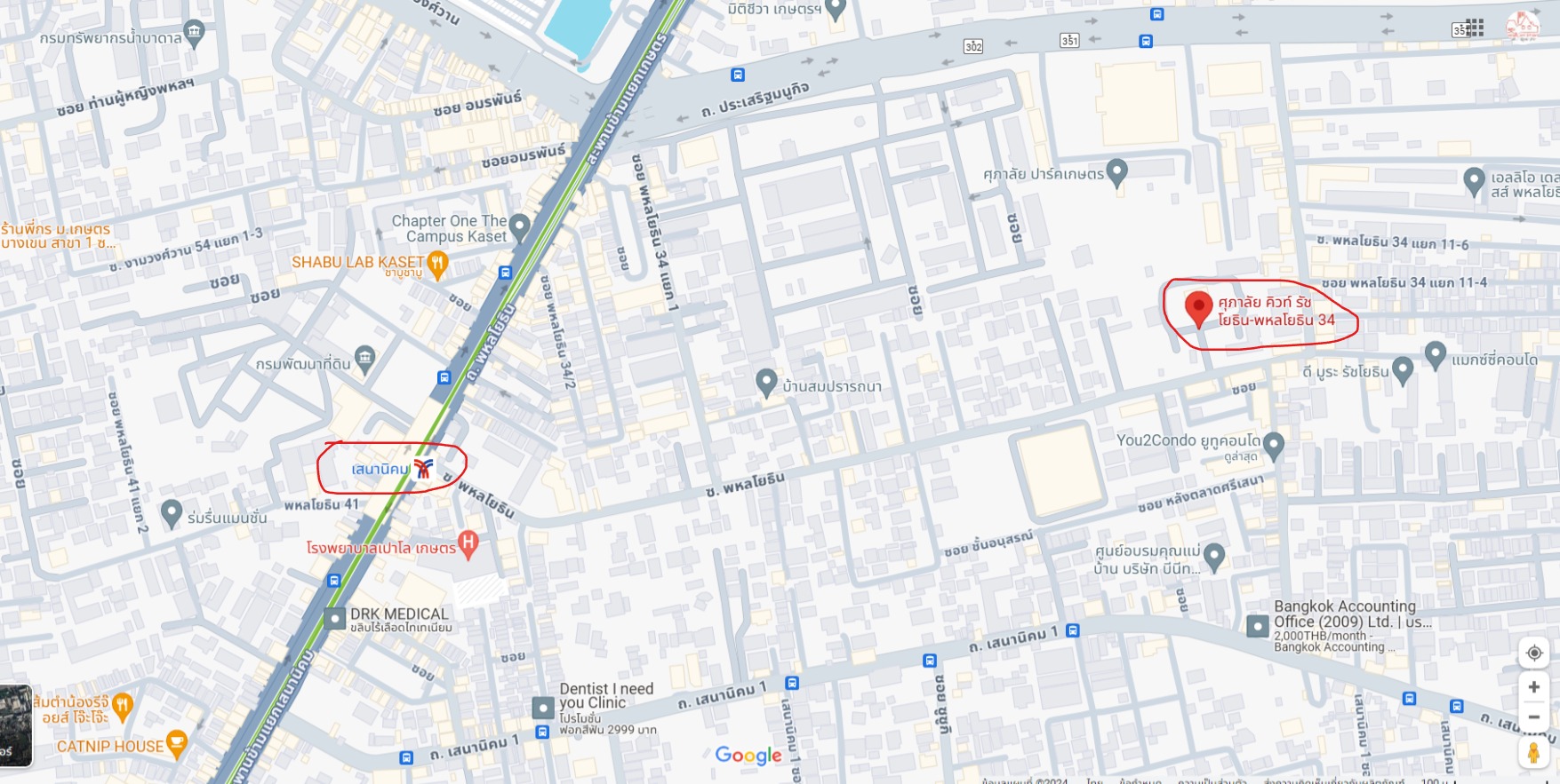 ปล่อยเช่าคอนโด Supalai Cute Ratchayothin - Phaholyothin 34 (ศุภาลัย คิวท์ รัชโยธิน - พหลโยธิน 34) - 1ห้องนอน 1ห้องน้ำ 1ห้องนั่งเล่น 1ห้องครัว - ใกล้ BTS เสนานิคม / ม.เกษตร - ขนาดห้อง 41 ตรม. ชั้น 8 ตึก B