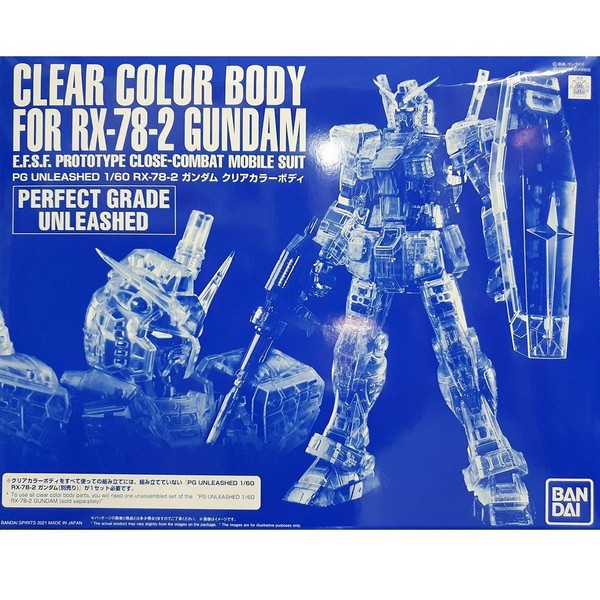 *เฉพาะพาสเกาะใส ไม่รวมหุ่น**Bandai 4573102614063 p-bandai clear color body for PG rx-78-2 unleashed