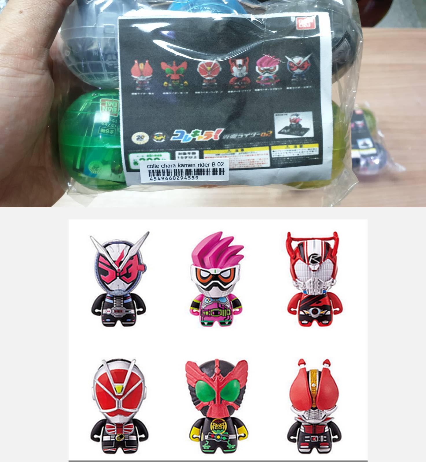 (เหลือ1ชิ้น ทักแชทก่อนโอน) COLLE CHARA! KAMEN RIDER SERIES B ( 1เซ็ตจะมี 6 แบบ)