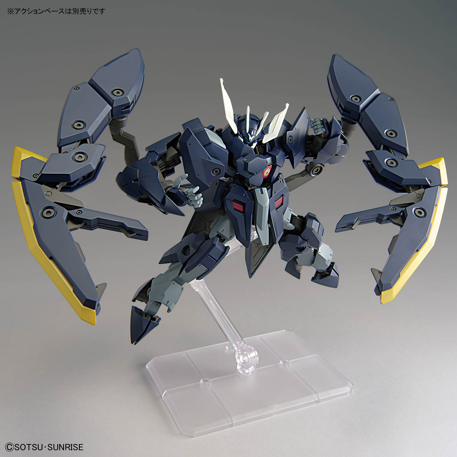 Bandai 4573102691927 HG 1/144 GUNDAM ZAGAN