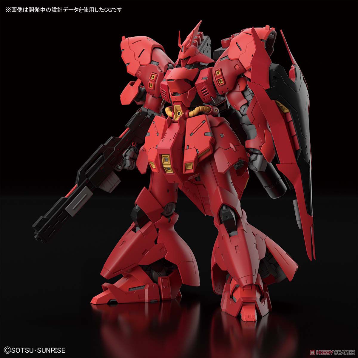 Bandai RG1/144 Sazabi 4800yen 4573102616050