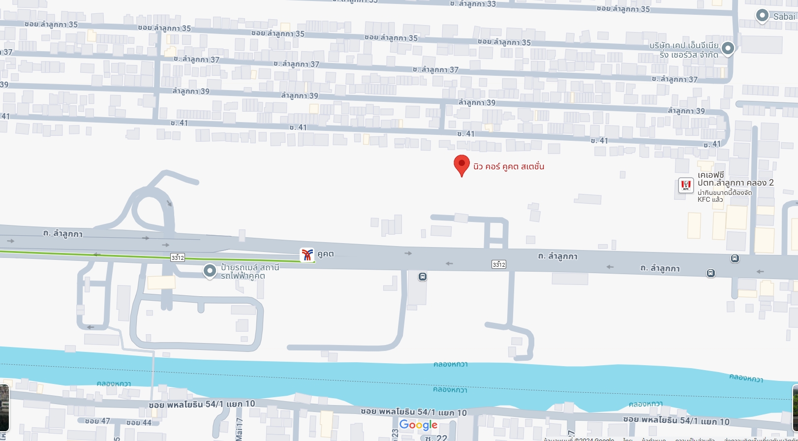 สนใจชมห้องติดต่อได้เลย Line ID: Smile-easy ปล่อยเช่าคอนโด Nue Cross Khu Khot Station (นิว ครอส คูคต สเตชัน) - 1ห้องนอน 1ห้องน้ำ 1ห้องนั่งเล่น - ใกล้ BTS คูคต - ขนาดห้อง 27.75 ตรม.