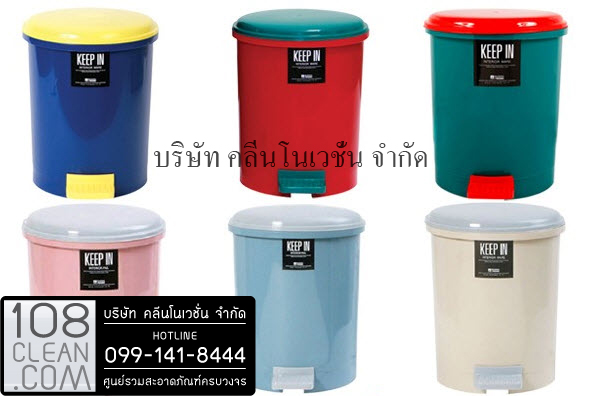 ถังขยะเท้าเหยียบ ทรงกลมขนาด 5.5 ลิตร