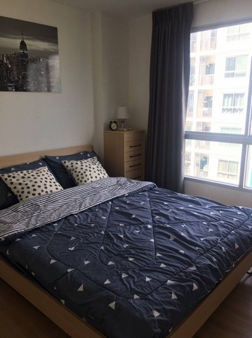 ให้เช่า The Niche Id Serithai (เดอะ นิช ไอดี เสรีไทย) 7500 ต่อเดือน