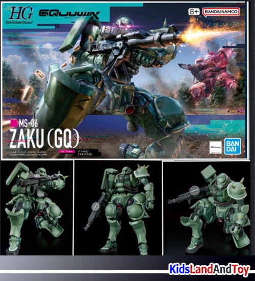 Bandai 4573102691736 HG 1/144 ZAKU(GQ