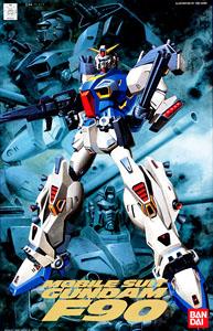 hg 1/100 Gundam F-90 (1/100) (Gundam Model Kits)