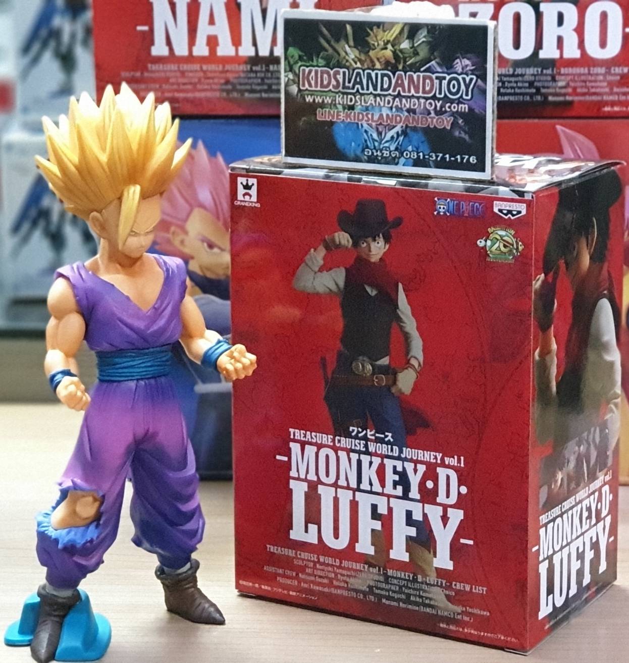 Banpresto 39038 OP TREASURE CRUISE WORLD JOURNEY VOL1-MONKEY・D・LUFFY- -