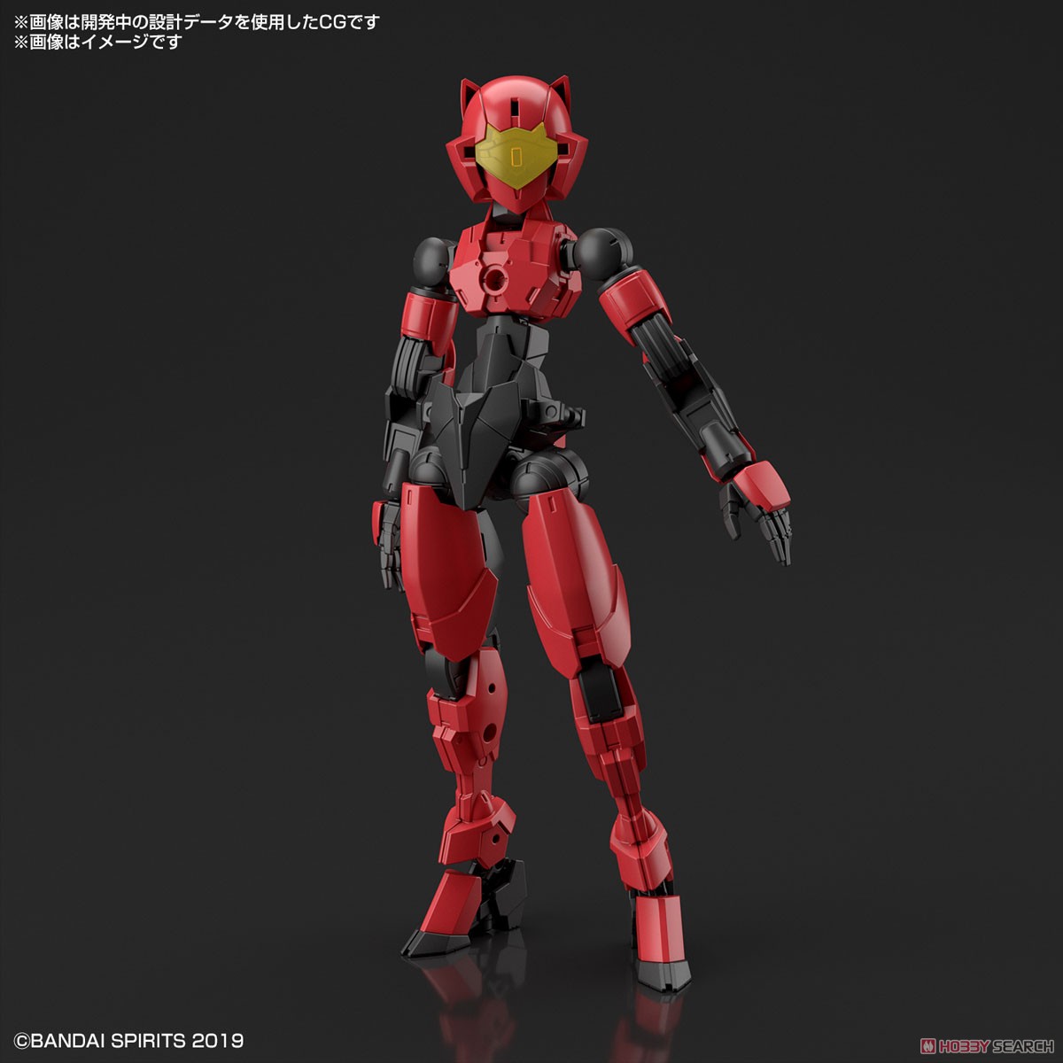 Bandaii 30MM 1/144 EXM-E7C SPINATIA (COMMANDO TYPE)4573102621832