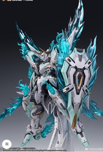 โมจีน 6977131250076 snaa 1/100 yr-04 fire lord