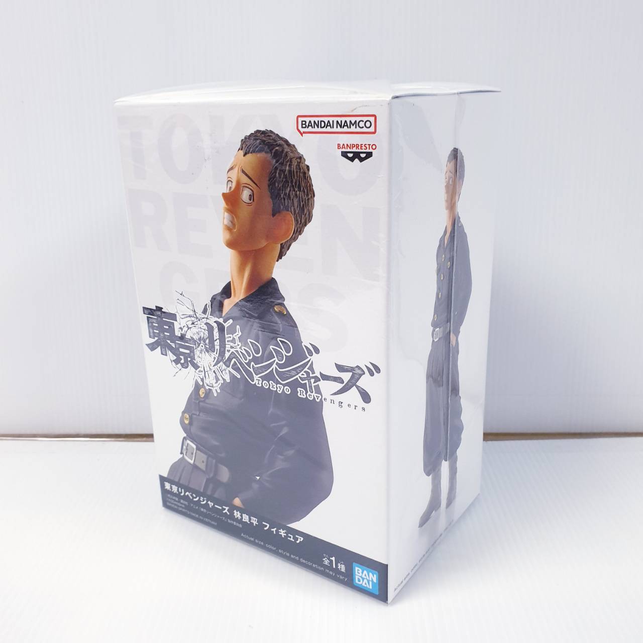 (เหลือ 1ชิ้น) TOKYO REVENGERS RYOHEI HAYASHI FIGURE 4983164192483