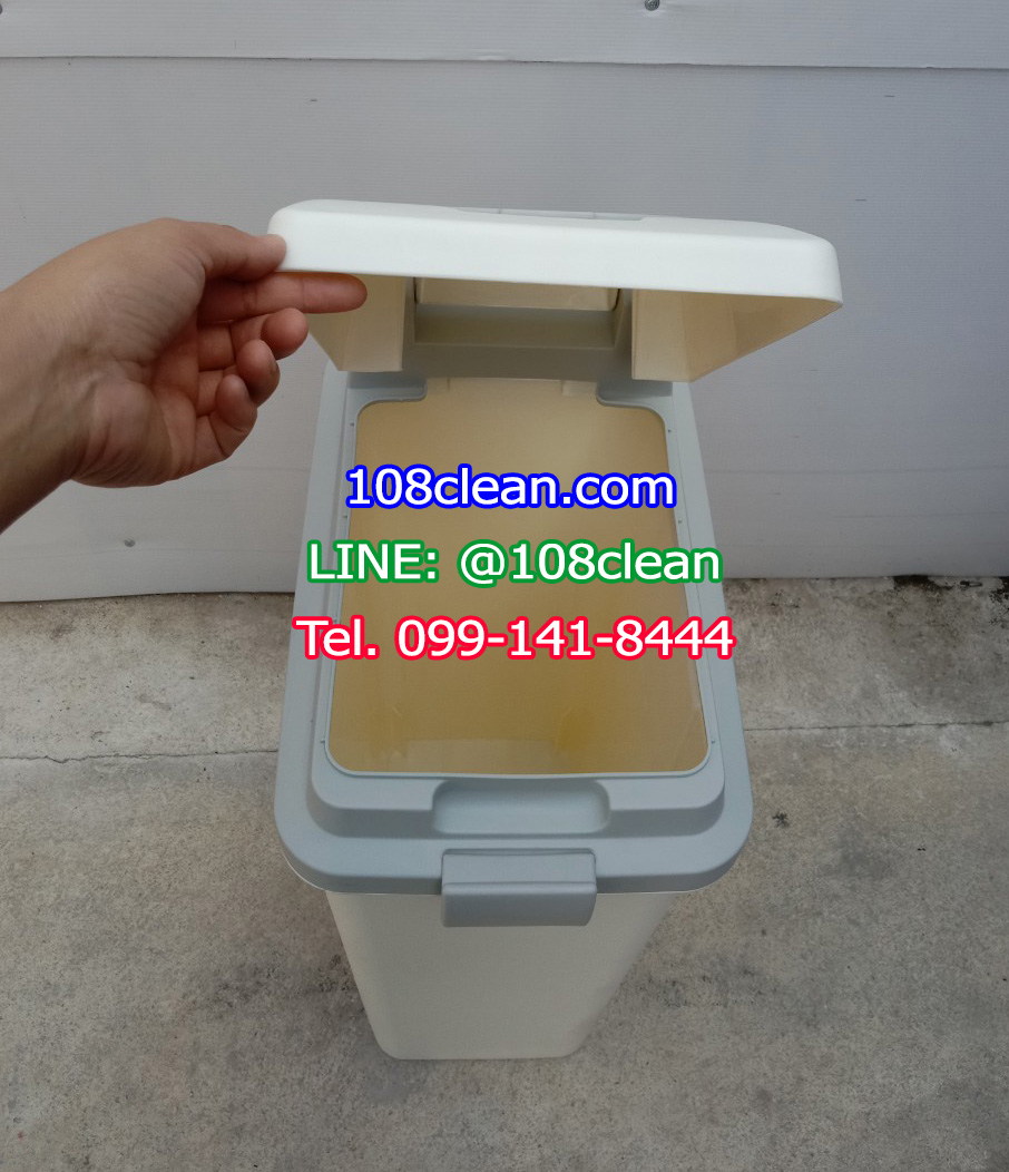 ถังขยะพลาสติก ทรงเหลี่ยม ฝา 2 ชั้น 45 ลิตร สีครีม
