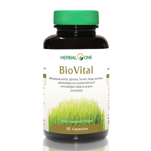 อ้วยอันโอสถ: เฮอร์บัลวัน Bio Vital สารสกัดใบข้าวสาลี (60 แคปซูล)