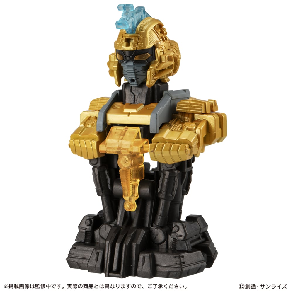 Bandai Gashapon 4570118196293 GUNDAM MS MECHANICAL BUST 06 STRIKE FREEDOM 2 ได้ครบ 3 แบบ
