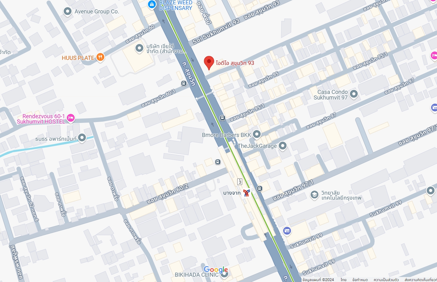 สนใจชมห้องติดต่อได้เลย Line ID: Smile-easy ปล่อยเช่าคอนโด IDEO Sukhumvit 93 (ไอดีโอ สุขุมวิท 93) - 2ห้องนอน 2ห้องน้ำ 1ห้องนั่งเล่น - ใกล้ BTS บางจาก - ขนาดห้อง 60 ตรม. ชั้น 30