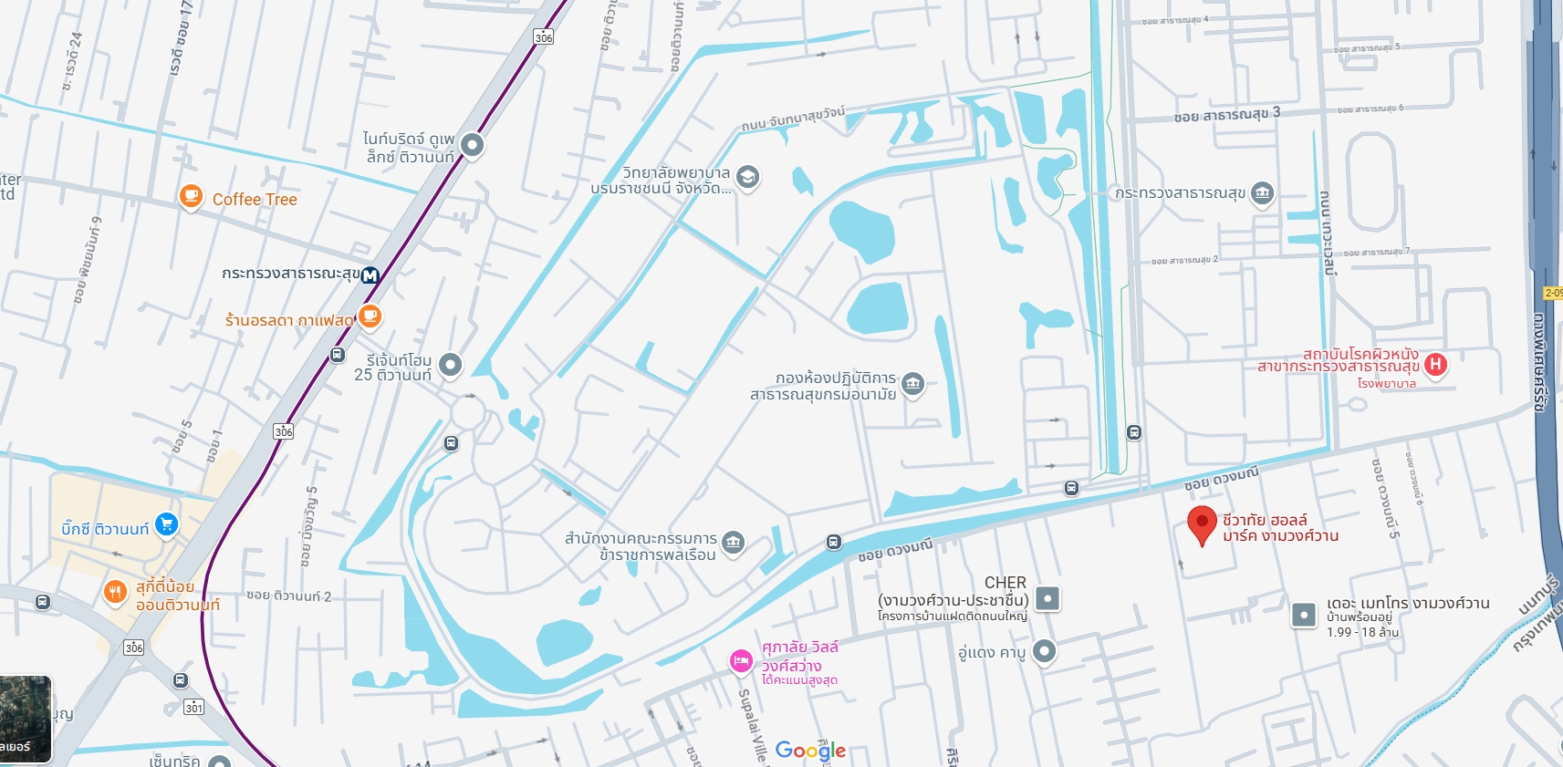สนใจชมห้องติดต่อได้เลย Line ID: Smile-easy ปล่อยเช่าคอนโด Hallmark Ngamwongwan (ฮอลล์มาร์ค งามวงศ์วาน) - 1ห้องนอน 1ห้องน้ำ 1ห้องนั่งเล่น - ใกล้ MRT กระทรวจสาธารณสุข - ขนาดห้อง 31 ตรม. ชั้น 8 ตึก A