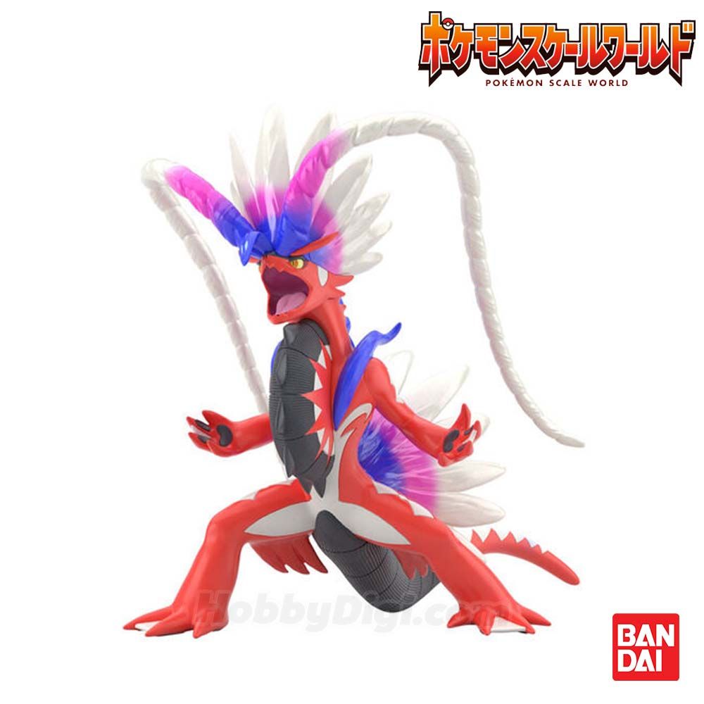 bandai candty toy 4570117910456 Pokemon Center Pokemon Scale World Paldea Region Koraidon