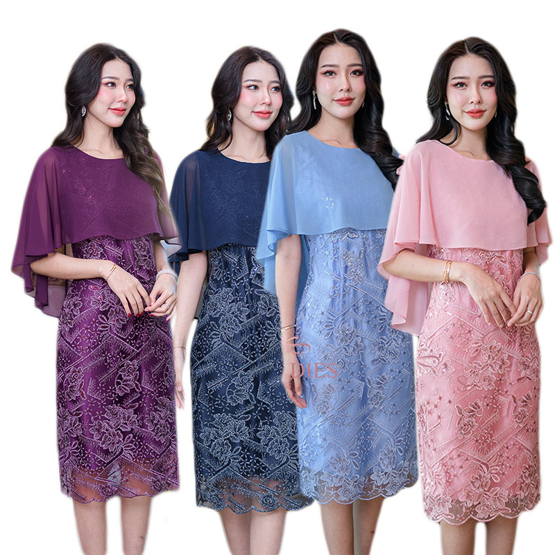 kudapy เดรสสั้นสีม่วง/สีกรม/สีชมพู/สีฟ้า ผ้าลูกไม้ปักเลื่อมผ้าลายสวยลูกไม้ปักลาย ดีไซน์ชุดเก๋ เป็นคลุมไหล่ด้านหลังยาวถึงเอว