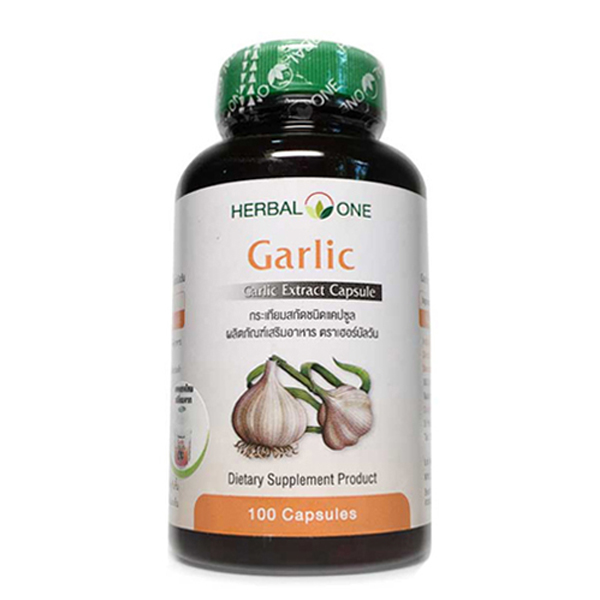 Herbal One กระเทียมสกัดชนิดแคปซูล (อ้วยอันโอสถ)
