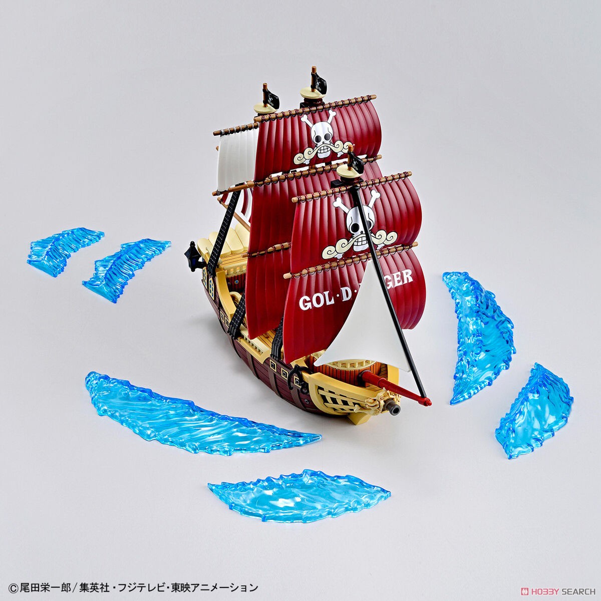 Bandai ONE PIECE GRAND SHIP COLLECTION ORO JACKSON 457310264022