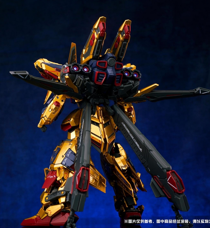 โมจีน J68082102 [Shenma] MG 1/100 Golden Shiki Full Armor