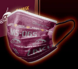 4897110980140 mass zeon แดง 1ชิ้น