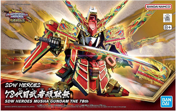Bandai 4573102662934 SDW HEROES MUSHA GUNDAM THE 78th