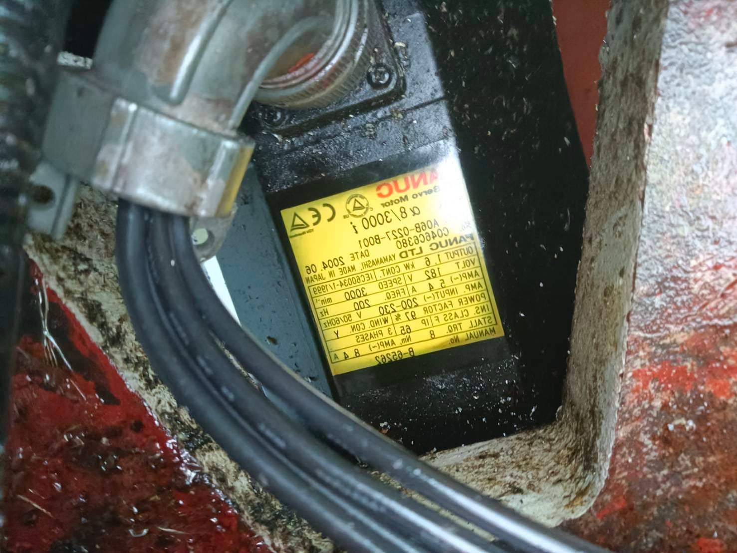 เปลี่ยนสาย Power motor