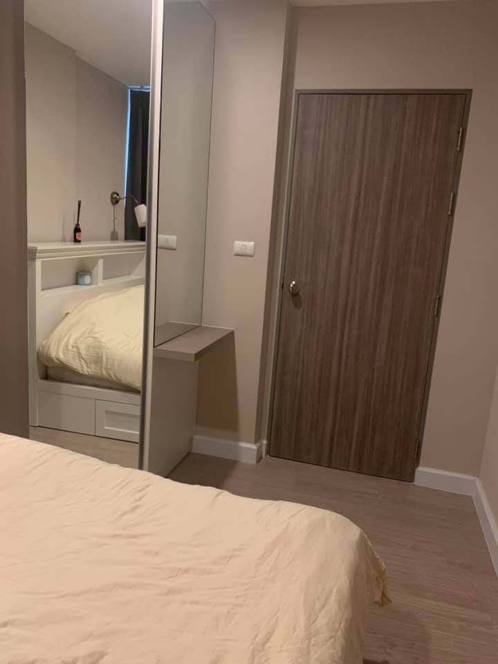 ให้เช่า Metro Luxe Ratchada ตึกBชั้น5เฟอร์ครบพร้อมอยู่