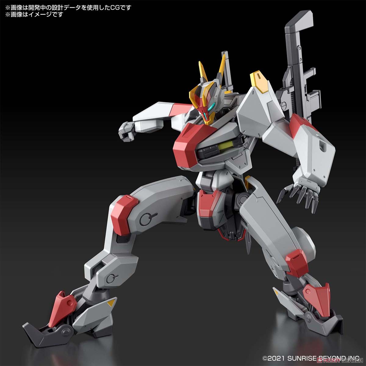 4573102620064 HG 1/72 MAILES KENBU