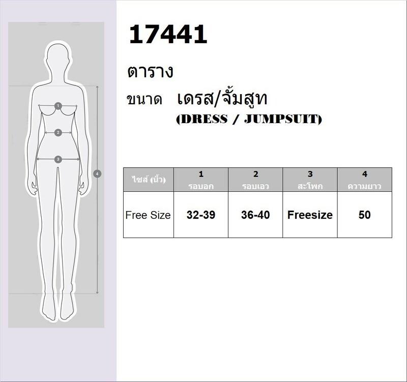 kudapy เดรส Summer เดรส ผ้าฝ้ายสีชมพูอ่อน เว้าเอว So cute สุดๆมีกระเป๋าข้าง สม๊อคเอวเบาๆ ทรงสวย