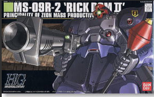 Bandai 4573102631428 hg1/144 043 rick domII ms-09R-2(HG1/144)