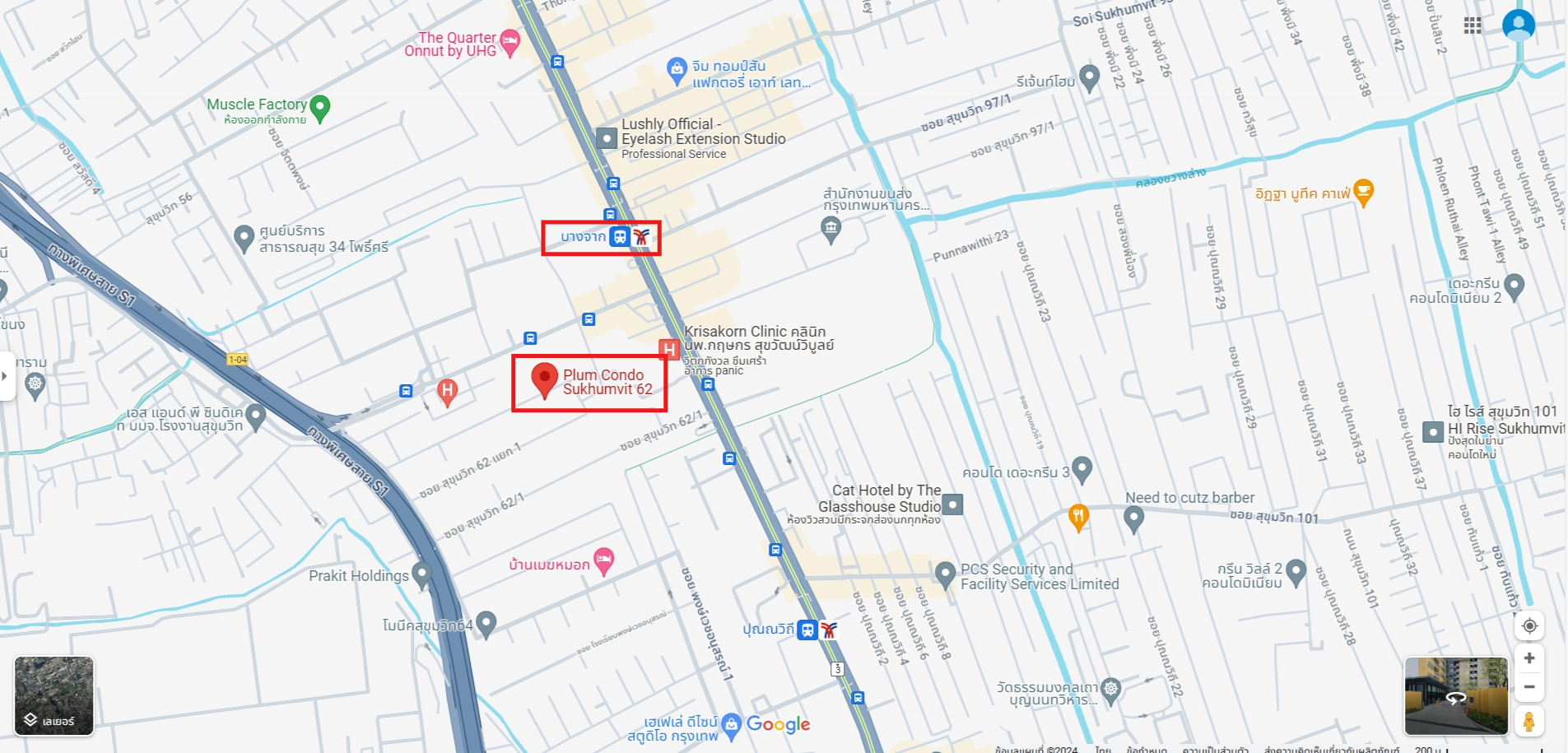 ปล่อยเช่าคอนโด Plum Condo Sukhumvit 62 (พลัม คอนโด สุขุมวิท 62) - เฟอร์เครื่องใช้ไฟฟ้าครบครั้น - ใกล้ BTSบางจาก