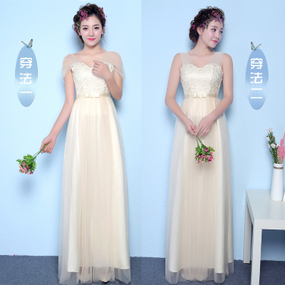 kudapy ชุดราตรียาวออกงานสีครีม คลุมไหล่สายเดี่ยวตัวเสื้อผ้าลูกไม้ถัก