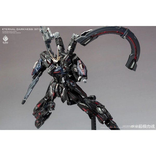 โมจีน 6811086811081 [SP] 1/100 Eternal darkness