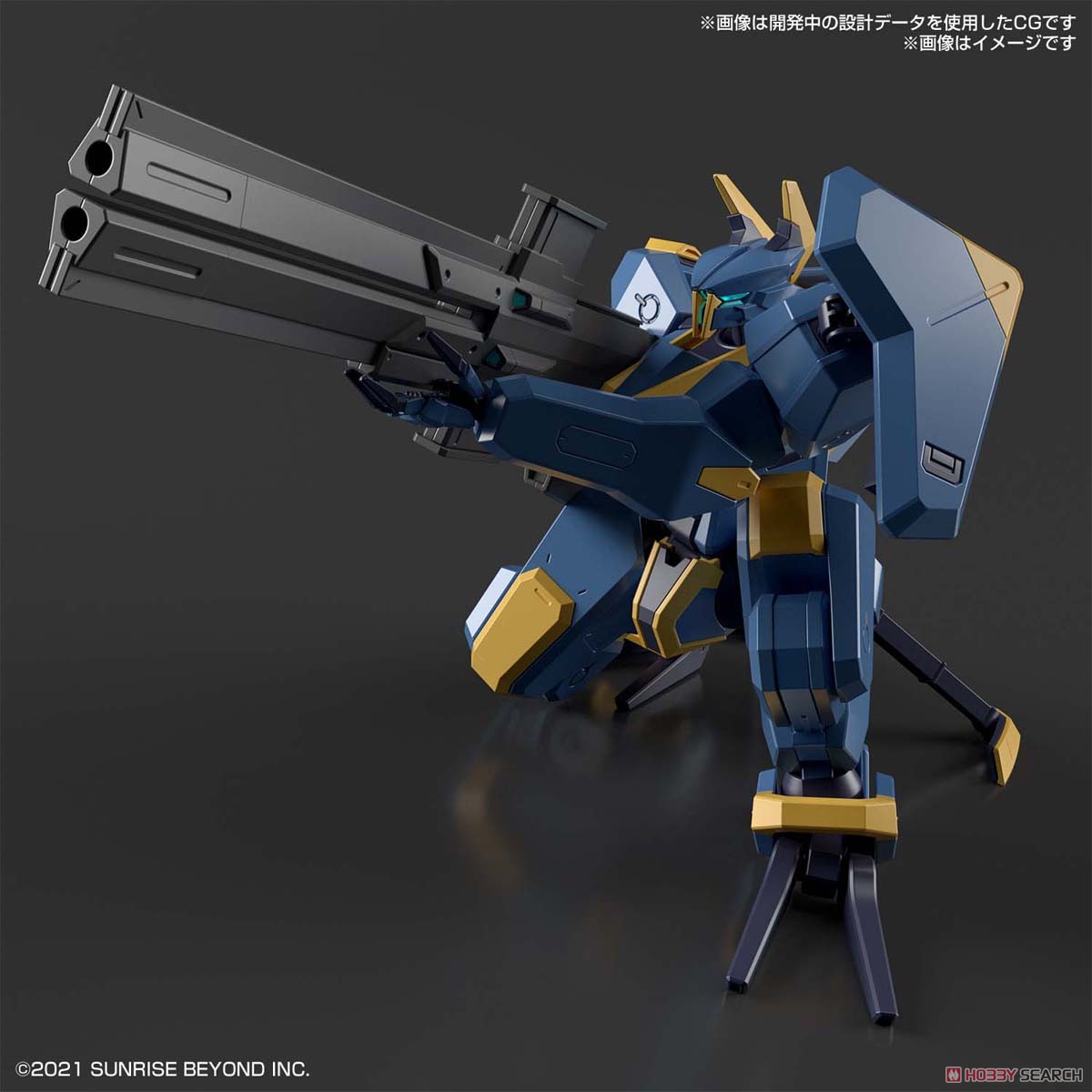 (เหลือ1ชิ้น) 4573102620200 HG 1/72 MAILES JOGAN