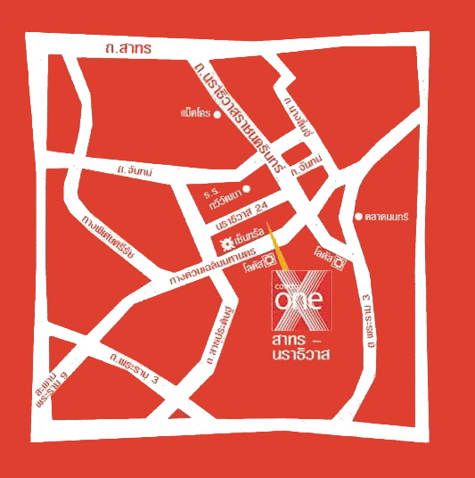 🔥คอนโด วัน เอ็กซ์ สาทร – นราธิวาส Rent 20k Condo ONE X Sathorn – Narathiwas BTS ช่องนนทรี BRT ถนนจันทน์ นราธิวาส สาทร 1bed 1 bath