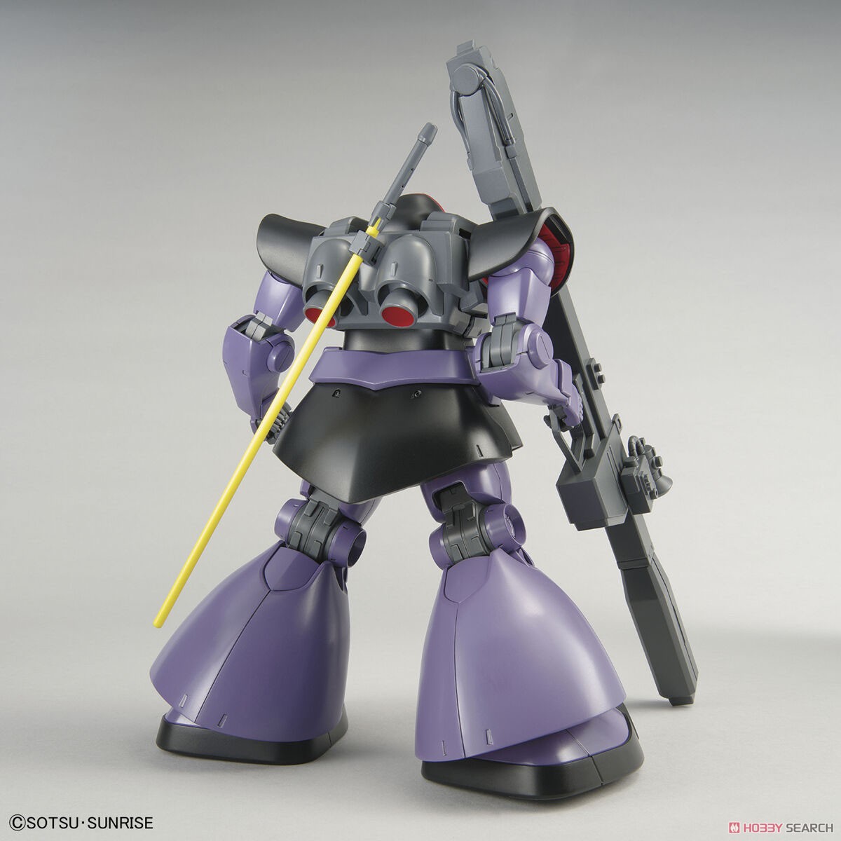 Bandai 4573102621726 MG 1/100 RICK DOM 5000 yen