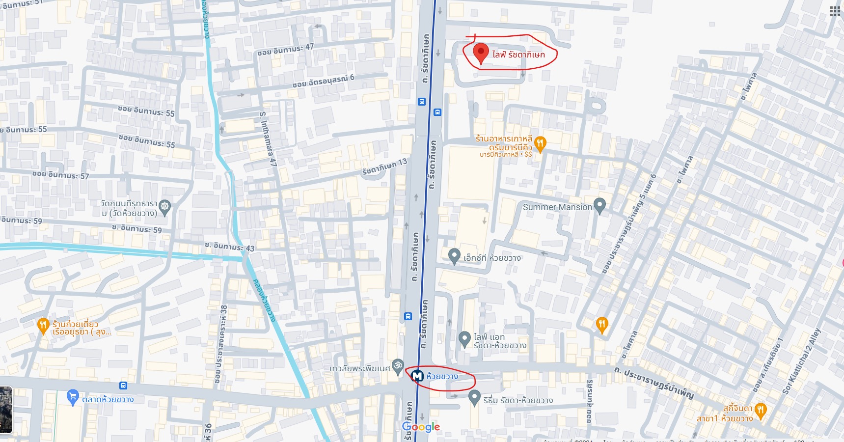 ปล่อยเช่าคอนโด Life Ratchadapisek (ไลฟ์ รัชดาภิเษก) - 1ห้องนอน 1ห้องน้ำ 1ห้องนั่งเล่น 1ห้องครัว - ใกล้ MRT ห้วยขวาง - ขนาดห้อง 31 ตรม. ชั้น 10 ตึก D