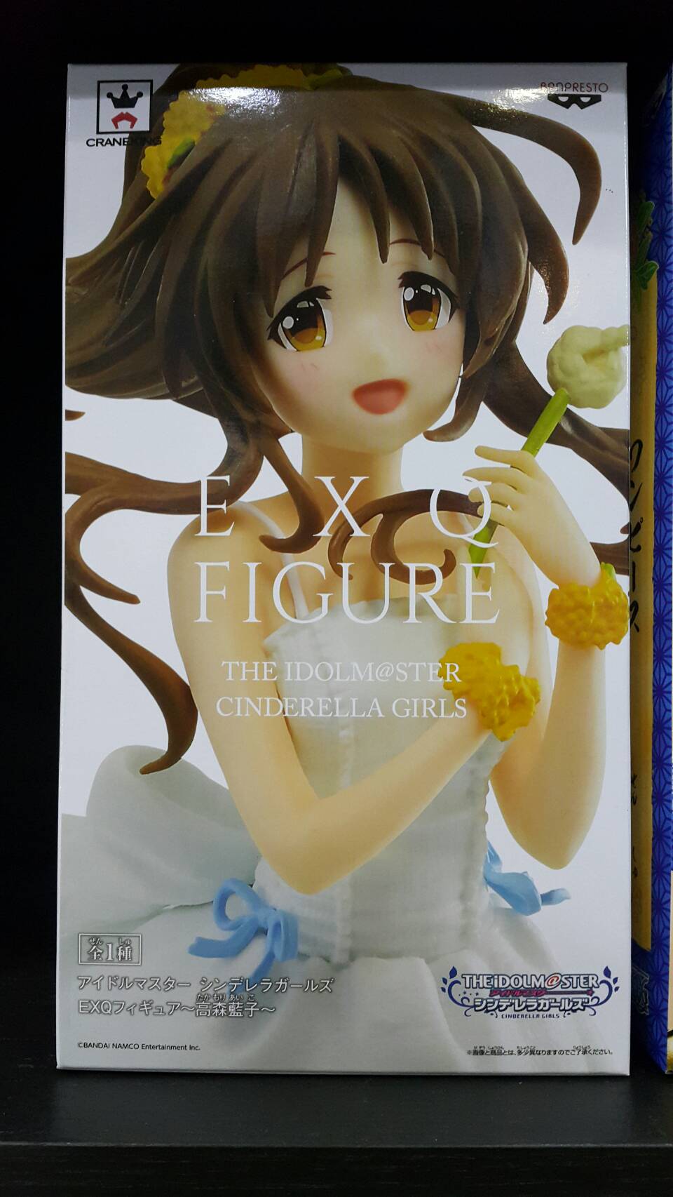4983164380965 IMAS CG EXQ FIGURE~AIKO TAKAMORI~