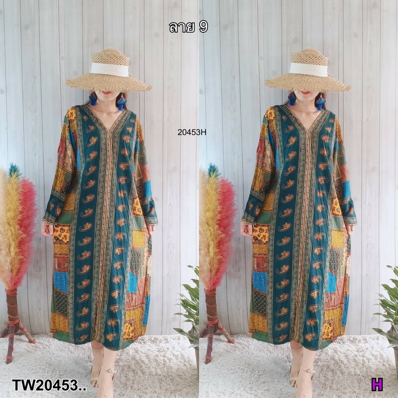 kudapy ชุดเดรสคอวี ทรงปล่อย แขนยาวปล่อยปลายแขนไม่สม็อค ใส่เที่ยวทะเล