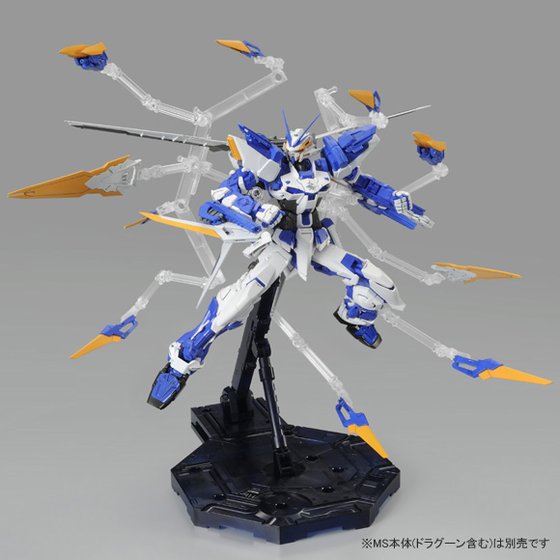 bandai (P-bandai) dragoon formation base for MG blue frame D *ไม่มีหุ่นนะครับ **