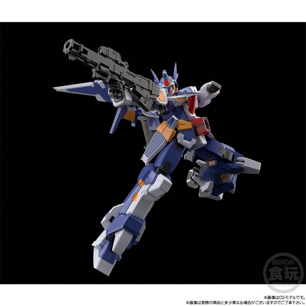 Bandai 4570117911446 SMP [SHOKUGAN MODELING PROJECT] SUPER ROBOT WARS OG R-GUN POWERED
