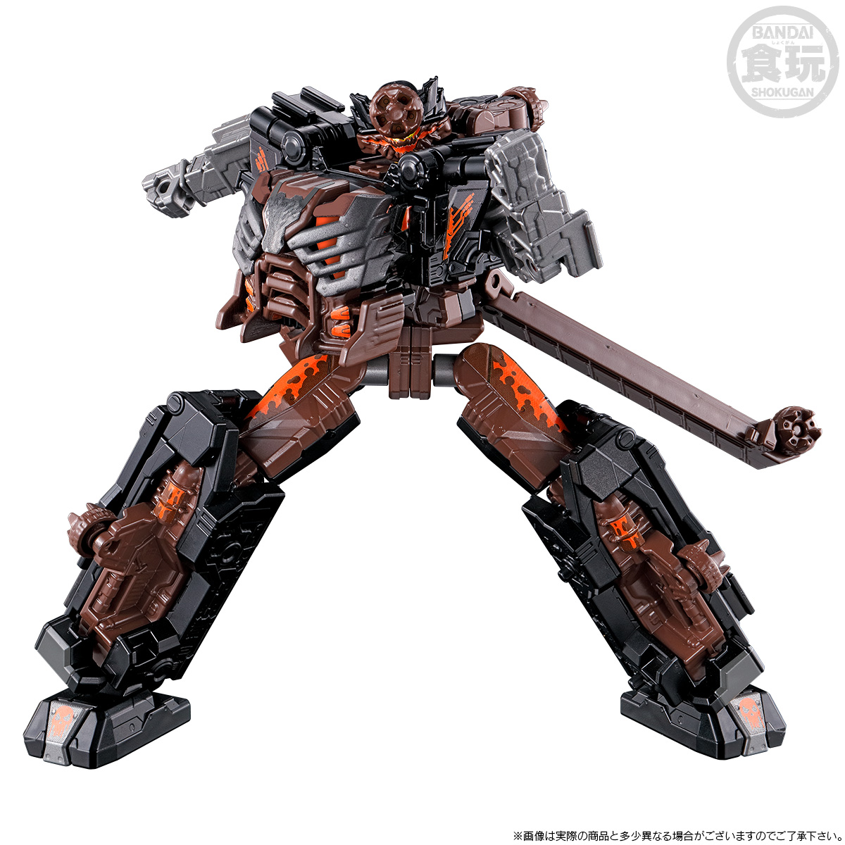 Bandai 4570117919480 MINIPLA BAKUAGE GATTAI SERIES PB BOONBOOM KILLER ROBO W/O CANDY