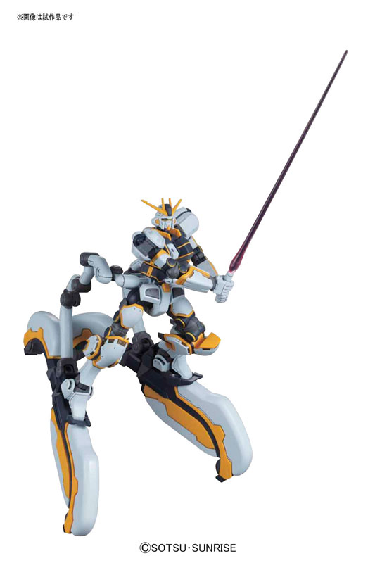 Bandai 4573102631398 HG 1/144 RX-78AL Atlas Gundam (Thunderbolt) 2,300Yen (SPP)
