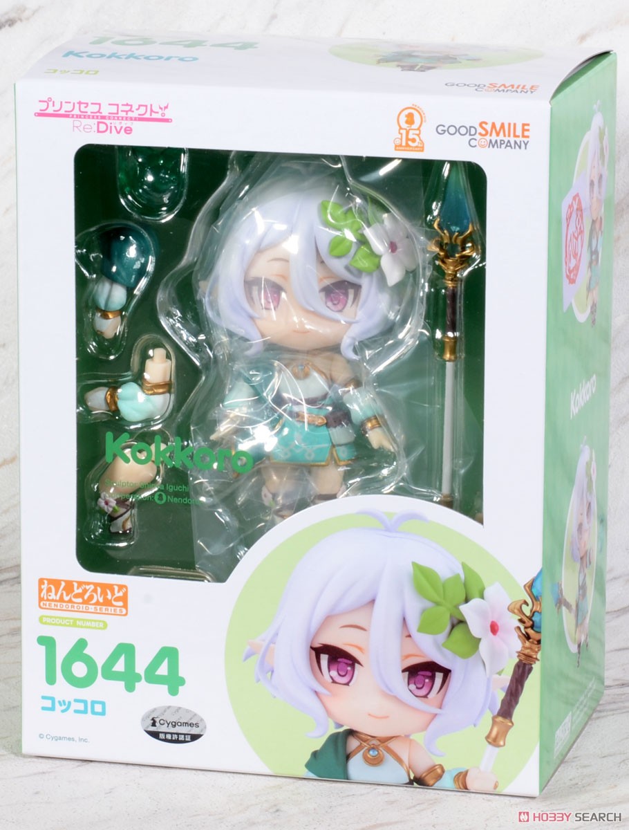 4580590125018 Nendoroid Kokkoro