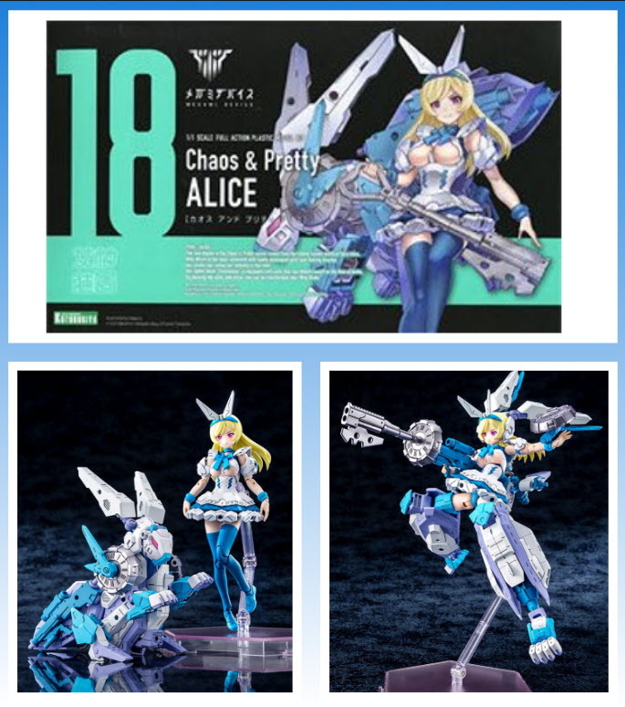 4934054035885 Chaos & Pretty Alice (fs)- kotobukiya