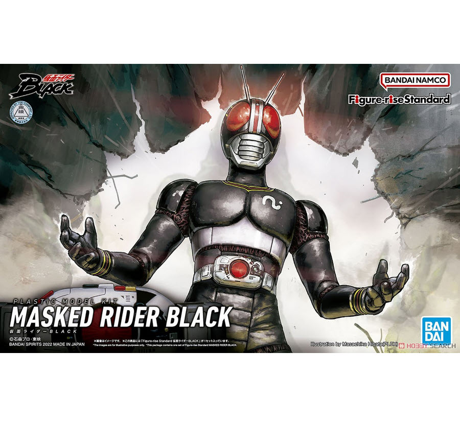 4573102633637 FIGURE-RISE STANDARD MASKED RIDER BLACK (fss)